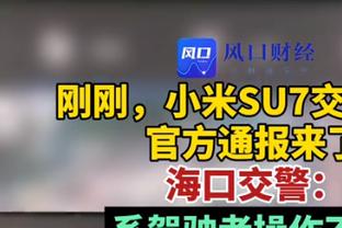 终于集齐了？曼城近6轮英超4场平局：4-4、1-1、3-3、2-2